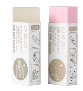 Shoe Cleaning Eraser – Physical Decontaminate Cleaner for Sneakers & Shoes