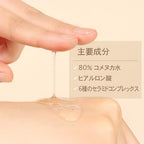 TOSOWOONG Honey Glow 65% Propolis Serum, Hyaluronic Acid, Kojic Acid, Niacinamide, Hydrating Facial Soothing Moisturizer for Irritated Uneven Skin Tone, Glass Skin, Korean Skin Care, 33ml, 1.11 fl.oz.