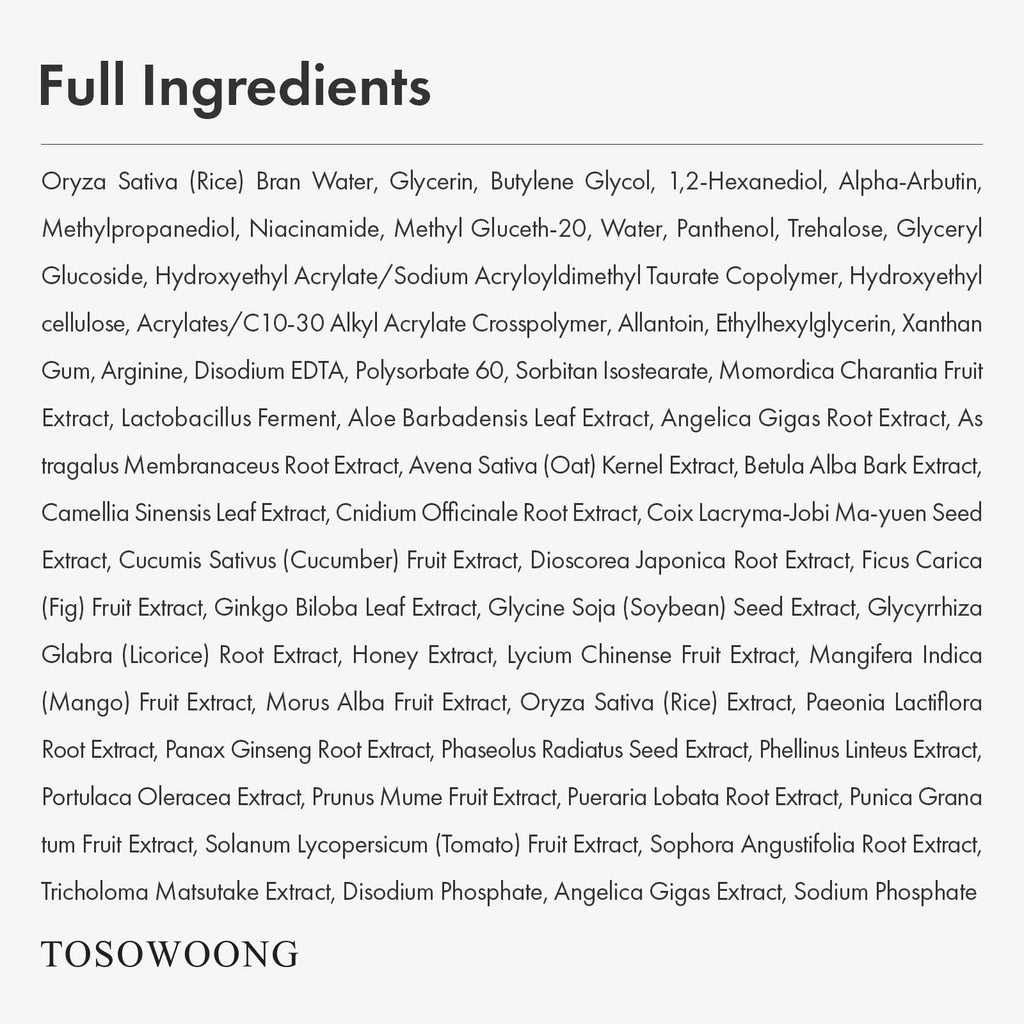 TOSOWOONG Honey Glow 65% Propolis Serum, Hyaluronic Acid, Kojic Acid, Niacinamide, Hydrating Facial Soothing Moisturizer for Irritated Uneven Skin Tone, Glass Skin, Korean Skin Care, 33ml, 1.11 fl.oz.
