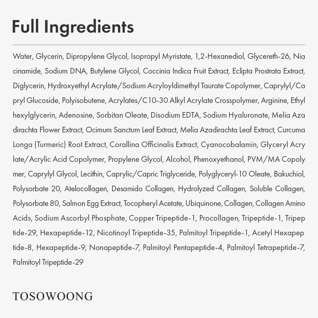 TOSOWOONG Honey Glow 65% Propolis Serum, Hyaluronic Acid, Kojic Acid, Niacinamide, Hydrating Facial Soothing Moisturizer for Irritated Uneven Skin Tone, Glass Skin, Korean Skin Care, 33ml, 1.11 fl.oz.