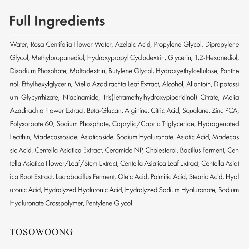 TOSOWOONG Honey Glow 65% Propolis Serum, Hyaluronic Acid, Kojic Acid, Niacinamide, Hydrating Facial Soothing Moisturizer for Irritated Uneven Skin Tone, Glass Skin, Korean Skin Care, 33ml, 1.11 fl.oz.