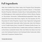 TOSOWOONG Honey Glow 65% Propolis Serum, Hyaluronic Acid, Kojic Acid, Niacinamide, Hydrating Facial Soothing Moisturizer for Irritated Uneven Skin Tone, Glass Skin, Korean Skin Care, 33ml, 1.11 fl.oz.