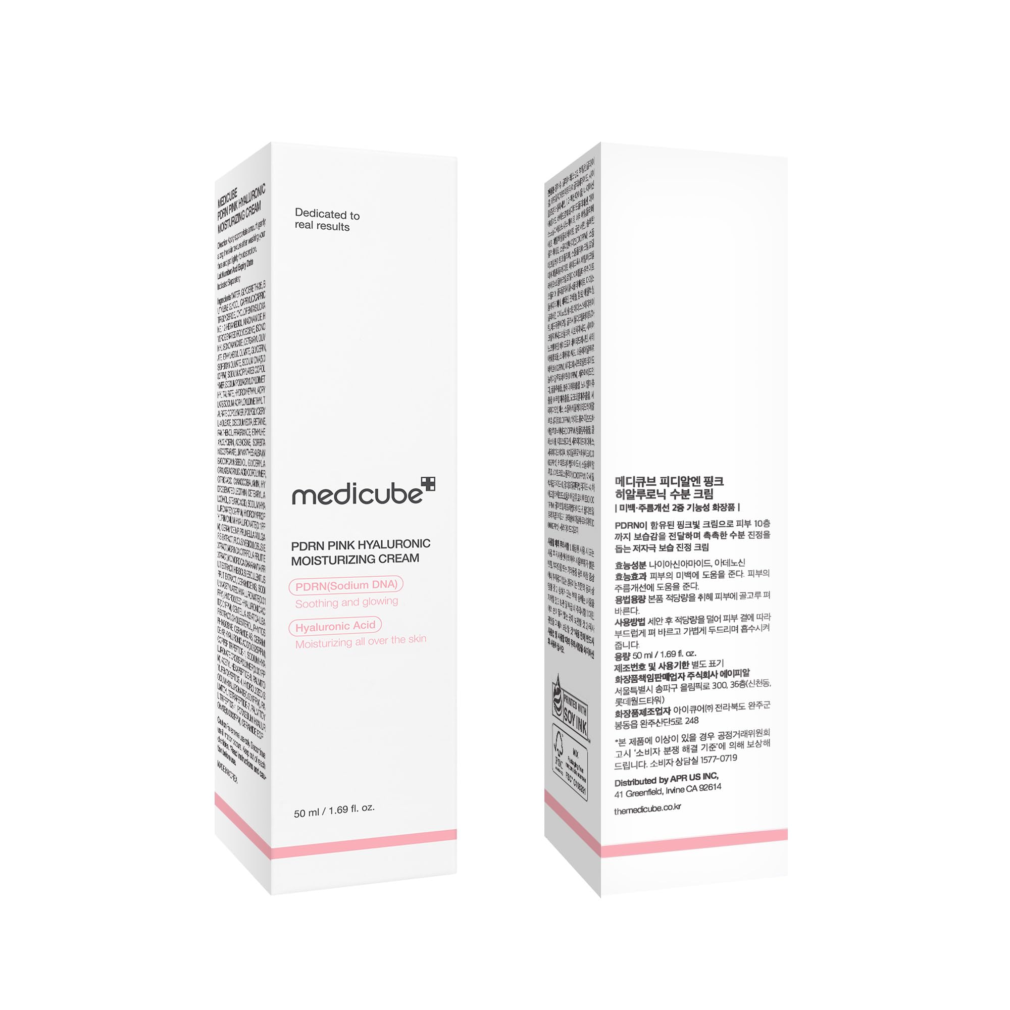 medicube PDRN Pink Hyaluronic Moisturizing Cream | Blemish Recovery, Relief & Hydrating Care | Restores Skin Elasticity & Glow | Korean Skincare for Even Skin Tone & Pore Care | 50ml / 1.69 fl.oz.